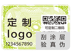 經(jīng)常使用的條碼技術(shù)的優(yōu)點(diǎn)有哪些你知道嗎？