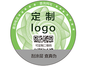 企業(yè)如何通過一碼多用，一碼二用的方式進(jìn)行營銷？