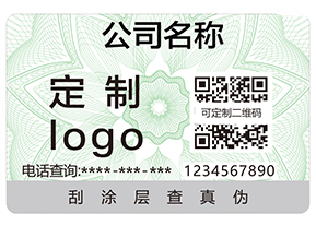 不做防竄貨系統(tǒng)有那些危害？