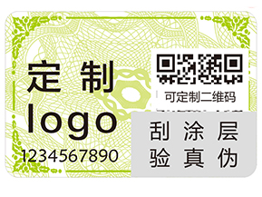 食品質(zhì)量溯源系統(tǒng)的要求有哪些？