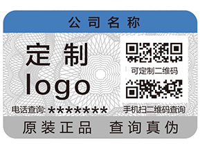 農產品溯源系統(tǒng)具有哪些作用?