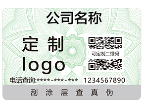 什么是食品追溯？食品追溯系統(tǒng)有哪些特點？