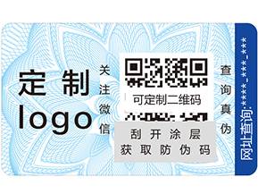 溯源系統(tǒng)的概念是什么？它又有哪些好處？