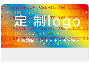 什么是激光防偽標簽？