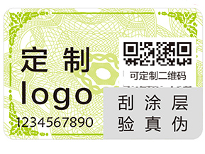 上海躲貓貓防偽的追溯系統(tǒng)有什么好處？