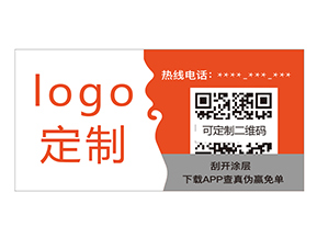 蔬菜二維碼溯源系統(tǒng)如何實(shí)現(xiàn)蔬菜質(zhì)量監(jiān)控？