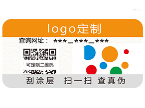 白酒運(yùn)用二維碼營(yíng)銷系統(tǒng)有哪些特點(diǎn)？