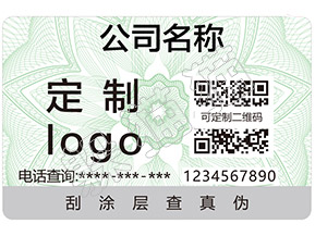 辨別Dior999口紅真假的防偽查詢方法有哪些？