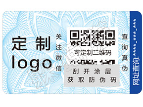 躲貓貓防偽查詢——如何辨別馥蕾詩(shī)玫瑰面膜真假？