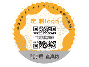 辨別暴龍眼鏡真假的防偽查詢方法有哪些？