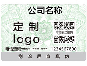 選定好電腦了嗎？別忘了看防偽標(biāo)簽