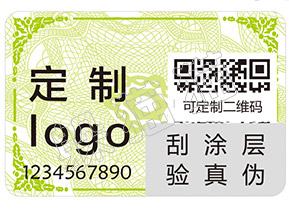 一物一碼啤酒營(yíng)銷系統(tǒng)能給企業(yè)帶來(lái)哪些好處？