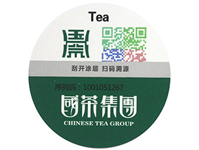  微商防竄貨系統(tǒng)可以實(shí)現(xiàn)哪些功能？