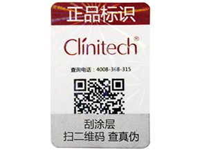 農(nóng)產(chǎn)品溯源系統(tǒng)可以起到什么作用呢？