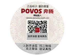竄貨有哪些危害？我們應(yīng)該如何控制呢？
