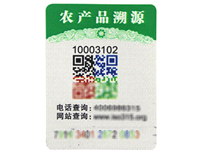 電碼防偽標(biāo)簽的技術(shù)性是怎樣的？有哪些缺陷與突破呢？