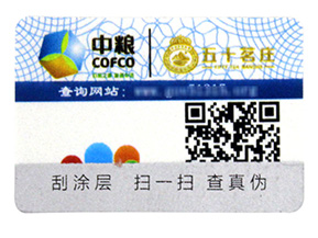 如何使用會員積分系統(tǒng)留住店鋪的老客戶？