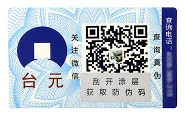 如何設計會員積分系統(tǒng)？.jpg