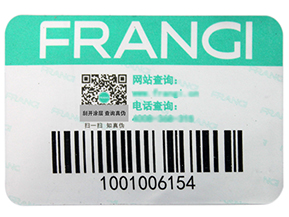 渠道防竄貨系統(tǒng)是如何實現(xiàn)的？
