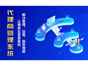 一物一碼防偽系統(tǒng)帶來的優(yōu)勢好處有哪些？