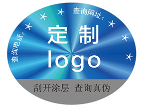 激光防偽標(biāo)簽具有什么價值？