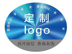 定制激光防偽標(biāo)簽?zāi)軒硎裁磧r值作用？