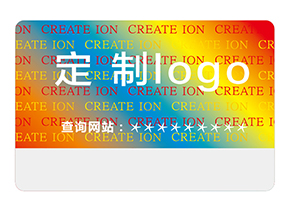 激光防偽標簽：光學(xué)科技鑄就的防偽屏障