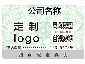 企業(yè)運(yùn)用二維碼追溯系統(tǒng)具有哪些作用？